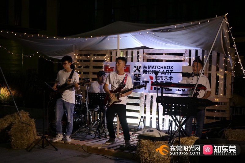 根据地琴行